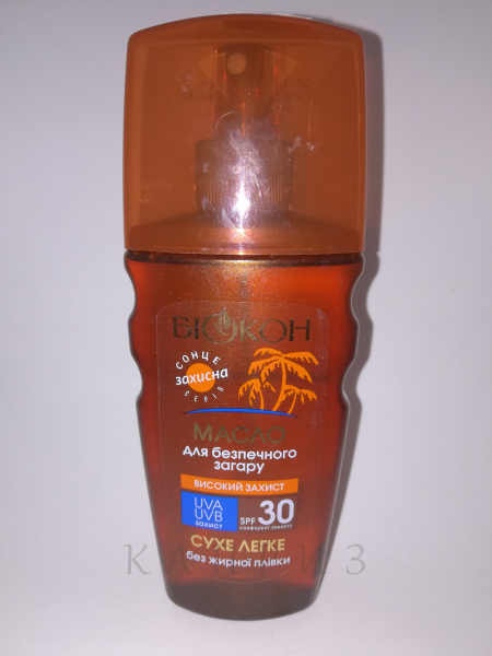 Олія для безпечної засмаги Біокон SPF-30 "Високий захист", фото 1
