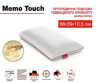 Подушка Memo Touch ортопедична (ТМ Матролюкс)