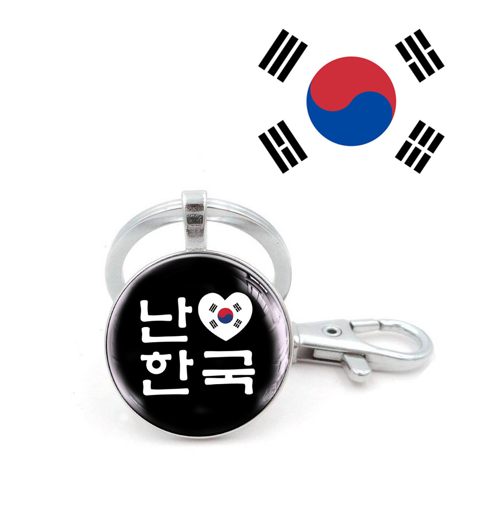 Брелок K-Pop "I Love Korea з серцем"