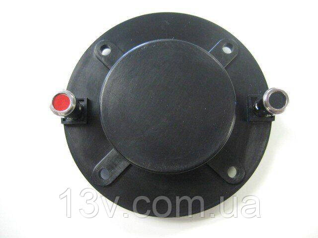 Діафрагма VC 44,4 мм 8Ohm