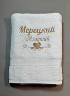 хКрыжма махровая именная, банное полотенце, 70х140