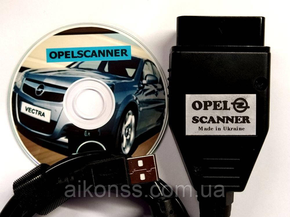 USB AutoScanner OPEL Scanner v 1.0.71 — діагностика всіх систем — motor abs airbag тощо. OBD2 корпус