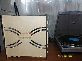 Дерев'яний ящик Slipmat UA ручної роботи для зберігання вінілових пластинок