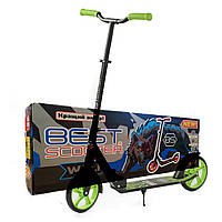 Самокат двухколесный "Best Scooter"  21478