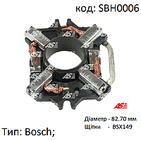 Щеткодержатель стартера Audi 80,90,100 1.3-1.6-1.8-2.0 бензин/инжектор, SBH0006