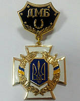Медаль ДМБ із підковою