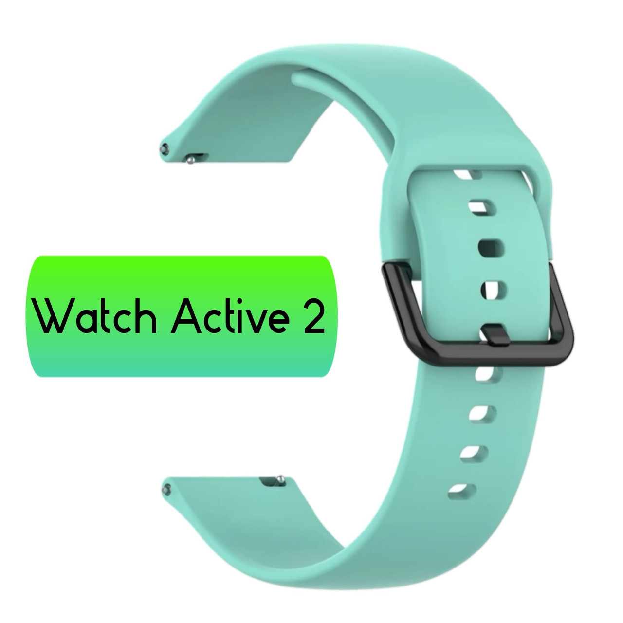 Ремінець для Galaxy Watch Active 2 (AC) Бірюзовий