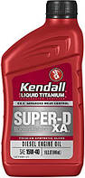 Kendall Super-D XA Diesel Liquid Titanium 15w-40 моторное масло (0,946л)