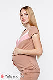 Футболка для вагітних та годування KARO NR-20.102 бежева XS, фото 2