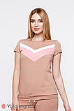 Футболка для вагітних та годування KARO NR-20.102 бежева XS, фото 5