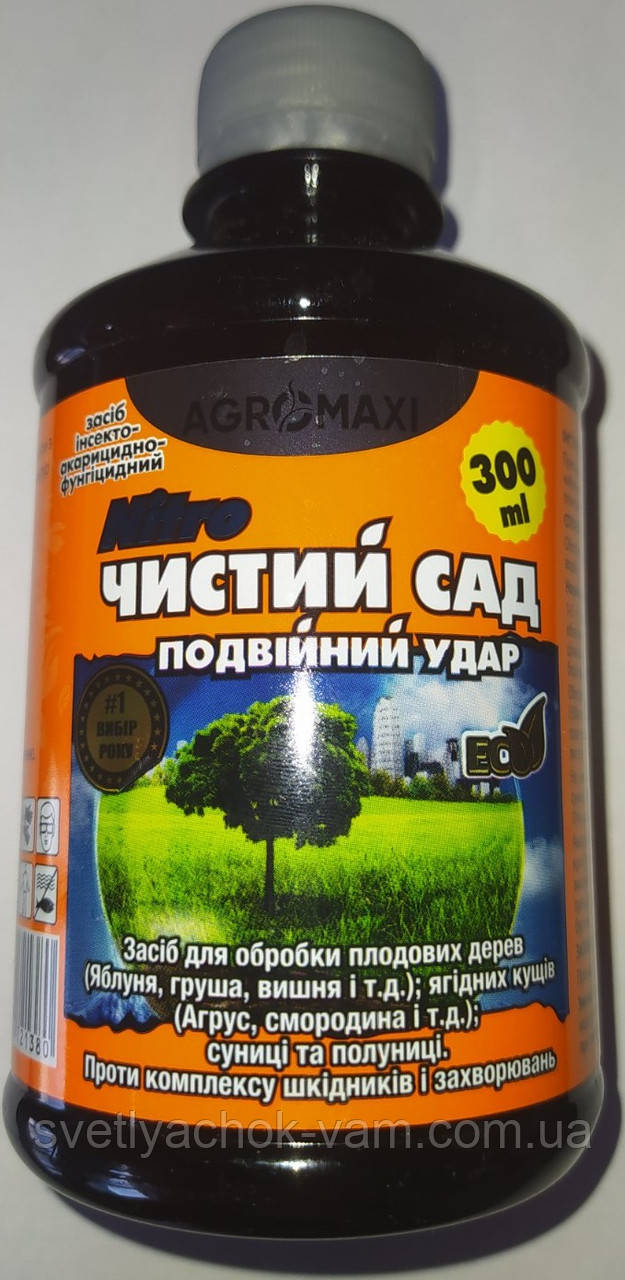 Чистий сад Подвійний удар інсектоакарицид з вираженою фунгіцидною властивістю, флакон 300мл