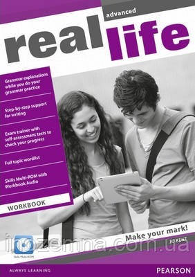 Real Life Advanced Workbook with Skills Multi-ROM and Audio