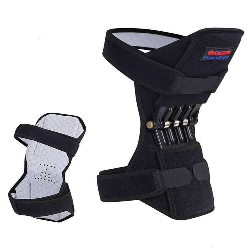 Наколінники для зручної ходьби Powerknee