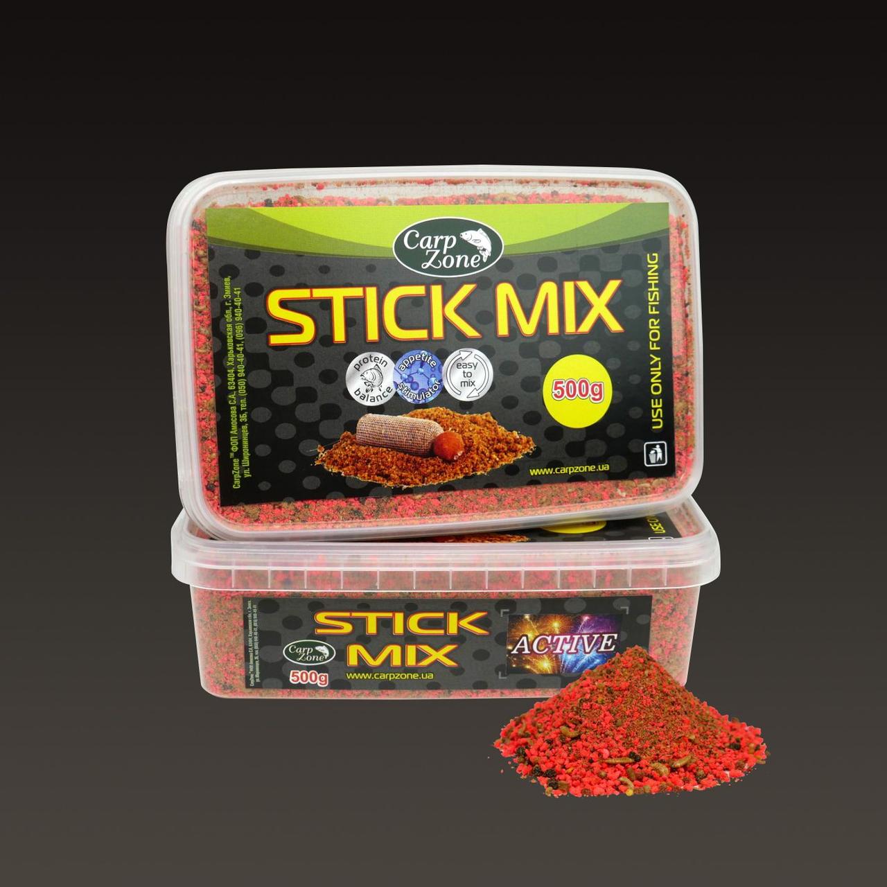 Стик Мікс Stick Mix Active Fluoro Red 500g, фото 1
