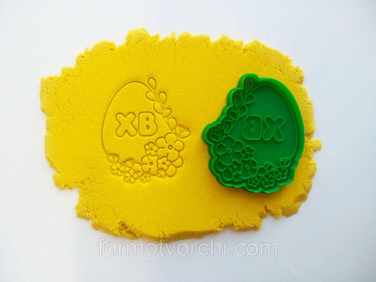 3D-формочки-вирубки для пряників "Яйце 10"