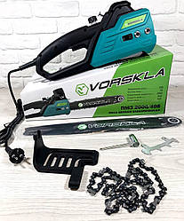 Електропила ланцюгова Vorskla ПМЗ 405/2000 (бічний двигун)