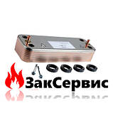 Теплообмінник ГВС (14 пластин) Chaffoteaux Nectra, Анна 61011164, фото 2