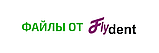 K-файли 31 mm #15-40 нікель-титан FlyDent, фото 4