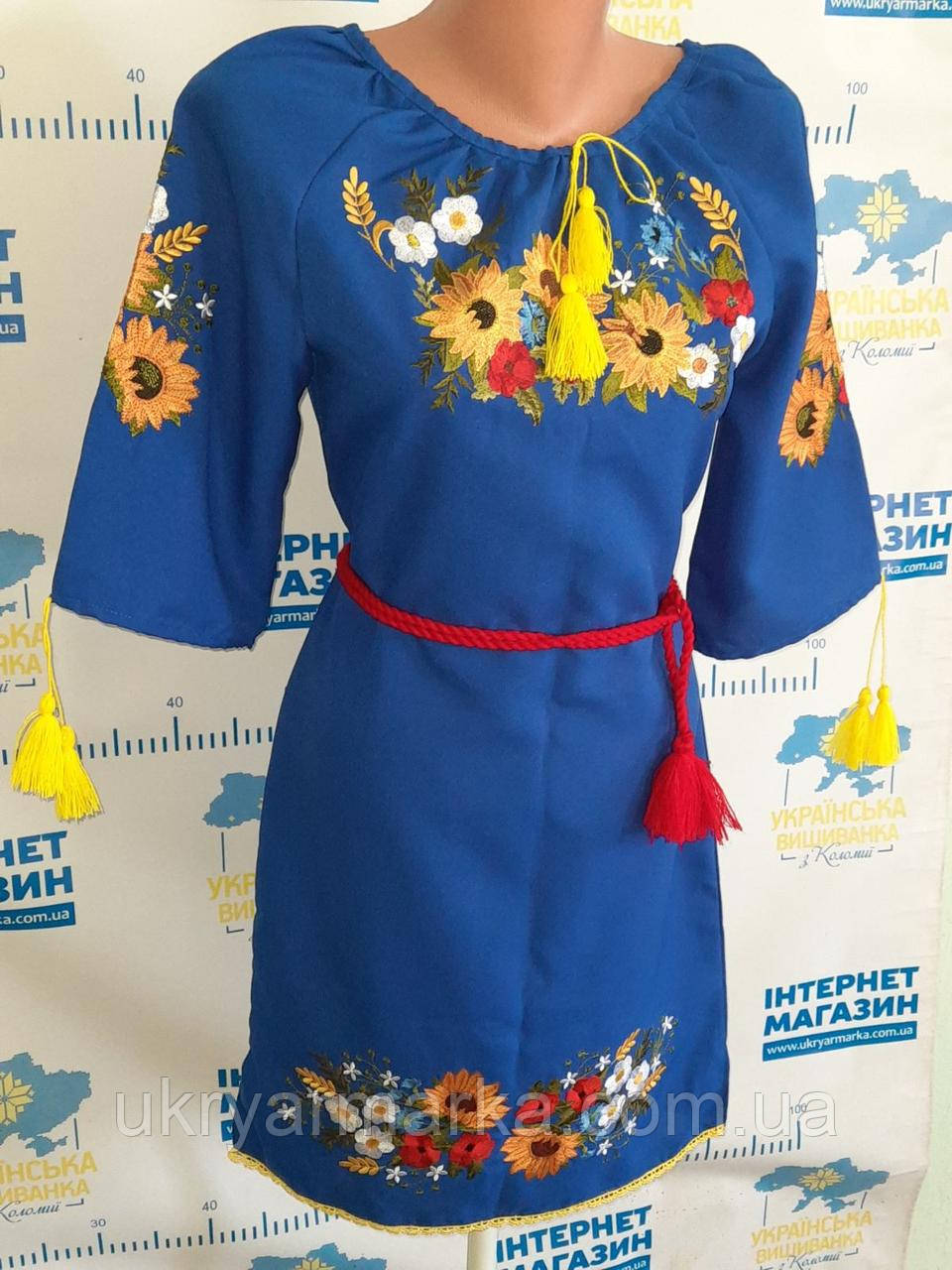Підросткове вишите плаття "Метелик"