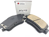 Колодки гальмівні передні MATOMI BP1703 04465-05270, 04465-YZZEB, 04465-05170, 04465-05131, 04465-05140, 04465-05150, фото 3