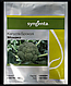 Капуста броколі Монако F1, 1000 насінин, Syngenta, фото 3
