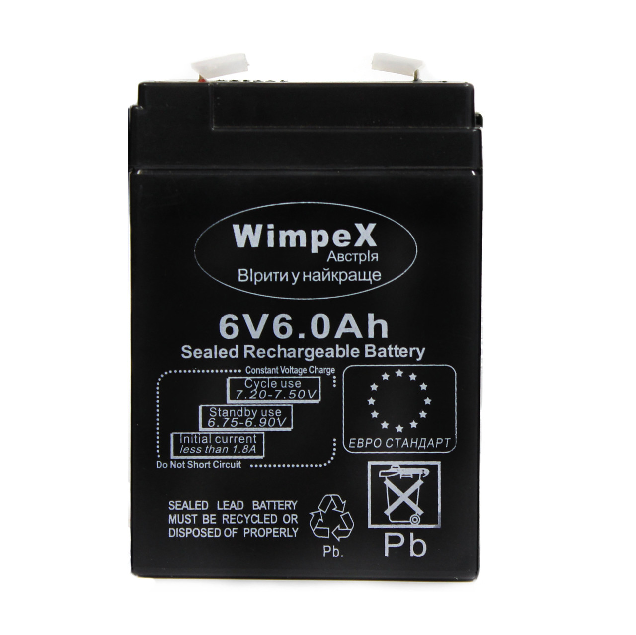 Акумулятор 6 вольт 6 ампер (6V 6.0 Ah) Wimpex