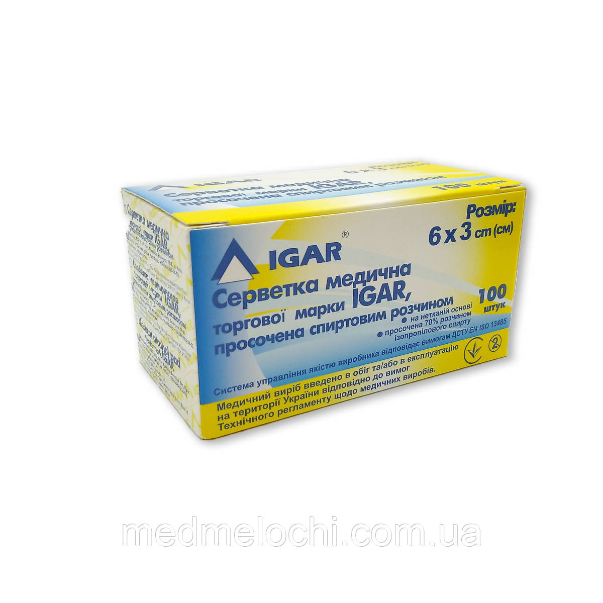 Серветка просочена спиртовим розчином, 6х3 см 100шт/уп Igar