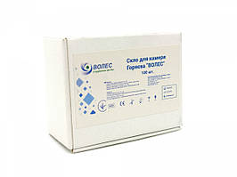 Скло покривне Волес до камери Горяєва 100 шт/уп