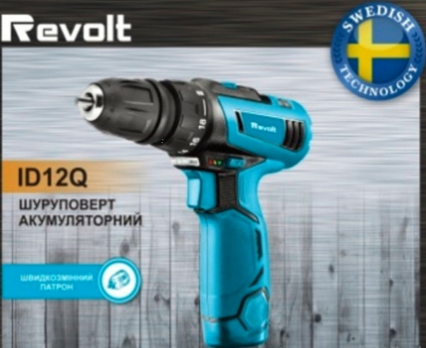 Шуруповерт акуммуляторний Revolt ID-12Q