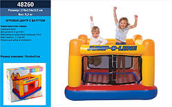 Батут надувний 48260 Intex у коробці