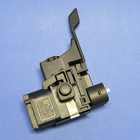 Кнопка для перфоратора Bosch GBH 2-24 (з регулюванням)