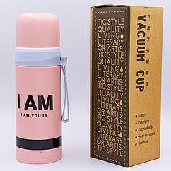 Термос сталевий Vacum Cup 2333 My Style 350 мл Рожевий