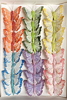 Метелики з пір'я 5 см