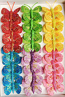 Метелики з пір'я 5 см