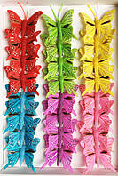 Метелики з пір'я 5 см