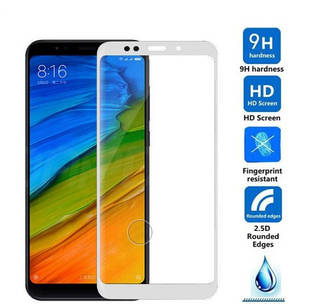 Захисне скло Xiaomi Redmi 5 Plus біле