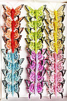 Метелики з пір'я 5 см