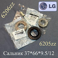Комплект підшипників SKF пральної машини LG — у ляльці Whirlpool (6205zz/6206zz/37*66*9.5/12) Оригінал