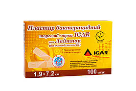 Пластир бактерицидний Лайтпор (на основі спанлейс) 100шт