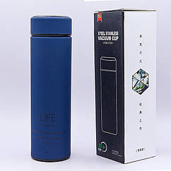 Термос сталевий Vacum Cup D-013 LIFE 450 мл Синій