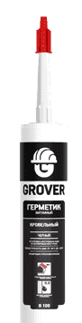 Герметик GROVER B100 черный (смесь битумной смолы со стекловолокном) Гровер картридж 300 мл - фото 1 - id-p1143172489