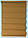 Рулонна штора ВМ-1210 Охра 1200*1600, фото 2