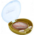 Тіні для Повік Какао з Молоком Запечені, Зебра Середня LDM сет В Тон 11, Очі Декоративна Косметика, фото 3