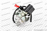 Карбюратор у зборі HONDA 49cm3 Lead AF20, фото 3