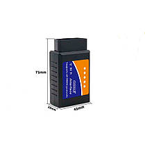 Автосканер ELM327 версія 1.5 Wi-Fi OBD2 на чіпі PIC18F25K80 (Повна версія), фото 3