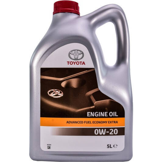 Масло 0w20 Тойота Купить Челябинск