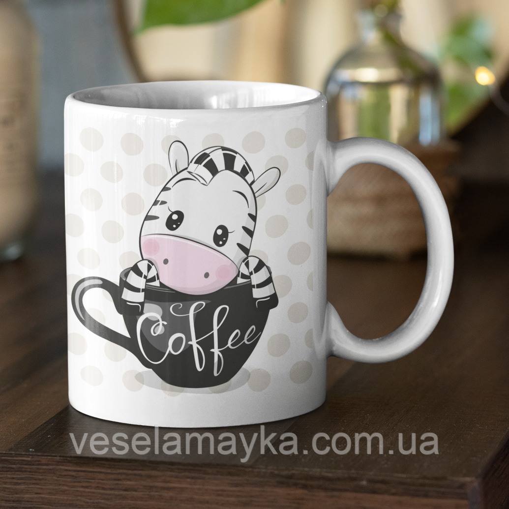 Чашка "Зебра и Кофе", фото 1