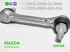 Задня тяга датчика положення кузова Mazda 3 BL 2009-2013 AFS sensor rod BBP35122YA ОРИГІНАЛ, фото 2