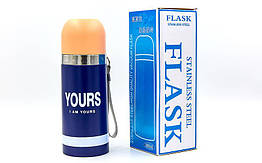 Термос сталевий Vacum Cup 2083 STYLE 350 мл Синій