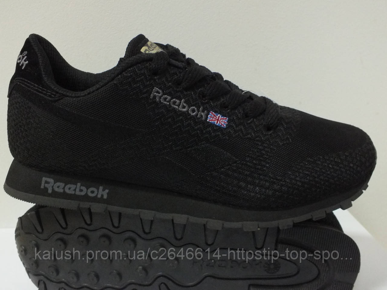 reebok 38